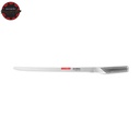 Nož za rezanje pršuta GLOBAL G-10 31 cm